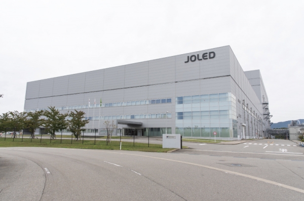 JOLED의 잉크젯 프린팅 5.5세대 OLED 공장/출처 JOLED.