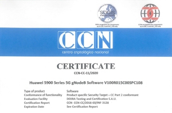 화웨이 5900 시리즈 5G 지노드비 소프트웨어(SW) CC 인증서/화웨이