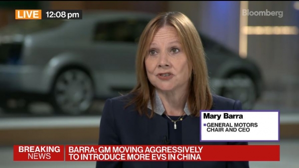 메리 바라(Mary Barra) GM 최고경영자(CEO)/사진=블룸버그TV 캡처