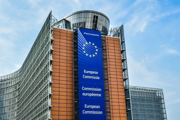 벨기에 브뤼셀에 위치한 EU 본사.