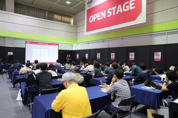 ▲Various side events such as lectures and quiz events were held at KIBEX 2021 held in May of last year.